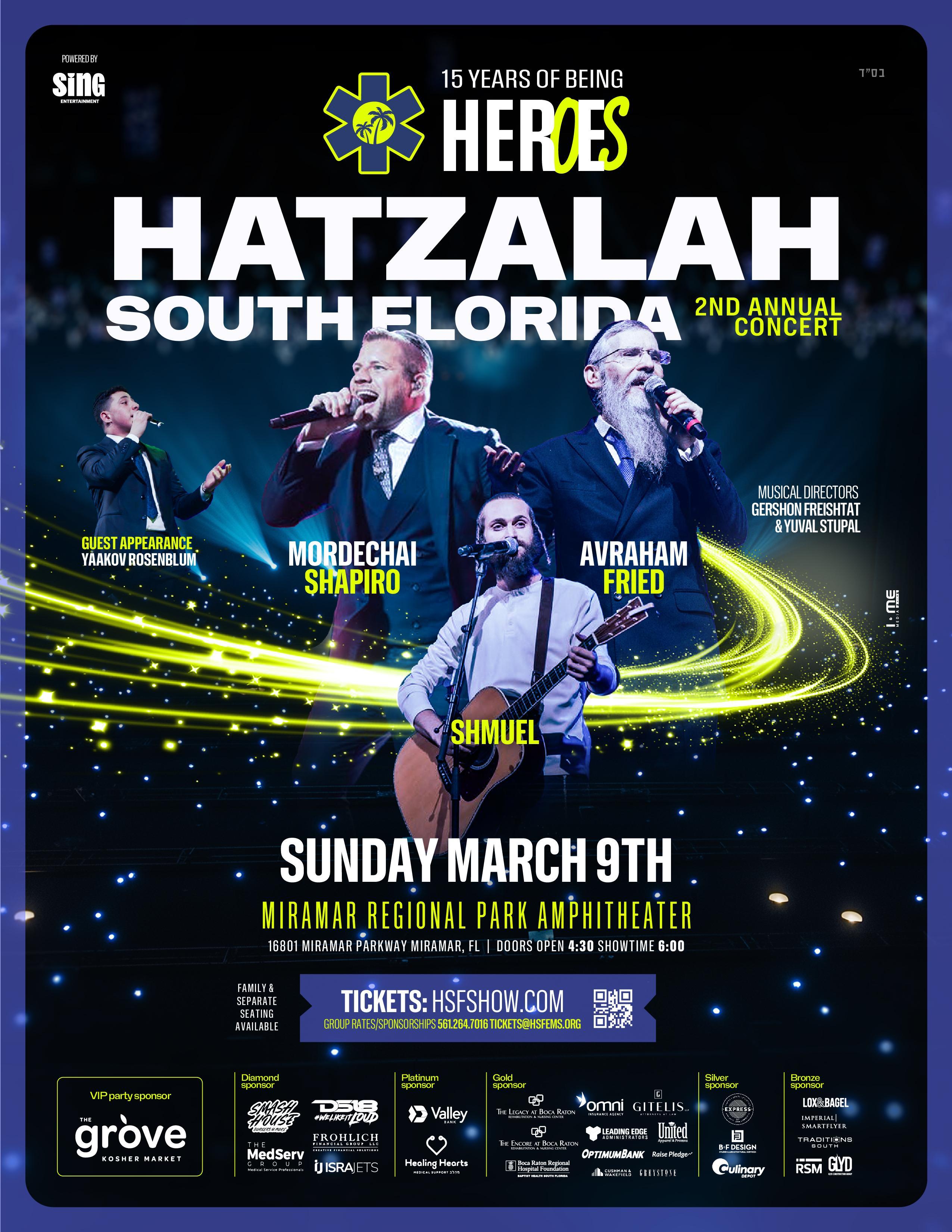 邦楽 ARROWS HEAD - ANNIVERSARY CONCERT 🦅 JUST ANNOUNCED